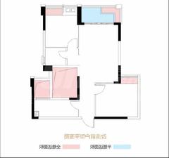 世纪悦城1期2室2厅1卫76.00平户型