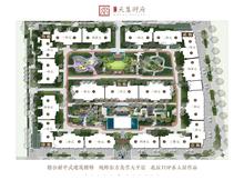 北辰天麓府1期区位图
