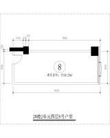 俊屹中心1期  50.29平米
