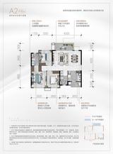 锦官印悦1期 3室2厅2卫 110.00平米