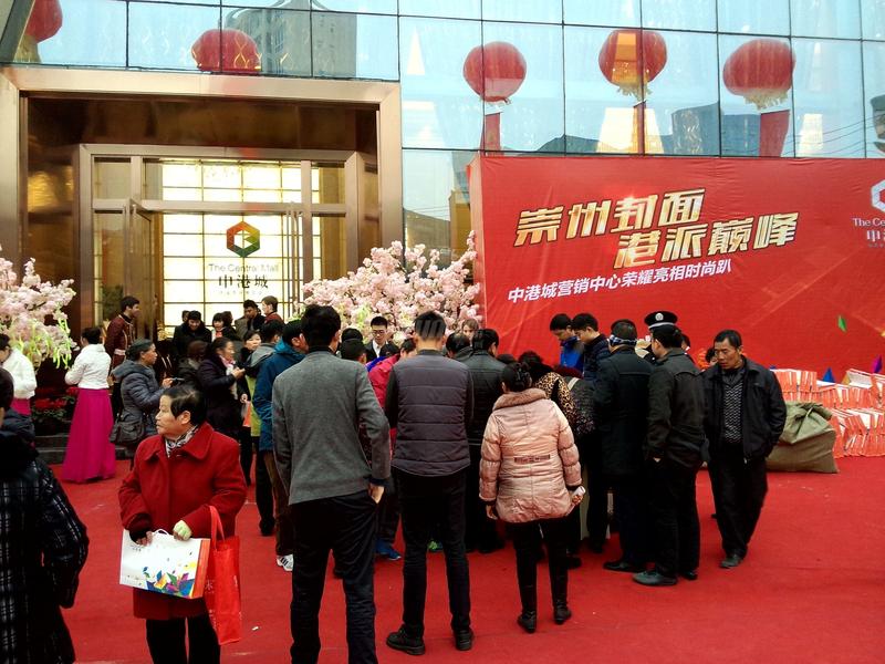 活动图片
