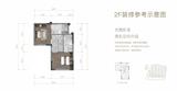 青城·未来院子1期 3室4厅4卫 141.00平米