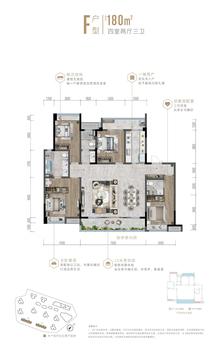 菁萃名邸1期4室2厅3卫180.61平户型