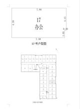 京蓉时代杉众广场1期  48.78平米
