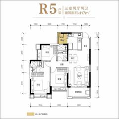 恒大林溪郡3室2厅2卫117.00平户型