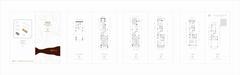 和贵南山上5室3厅5卫488.00平户型