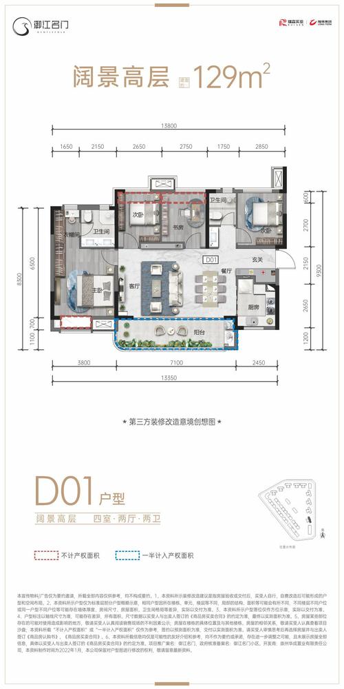 D01