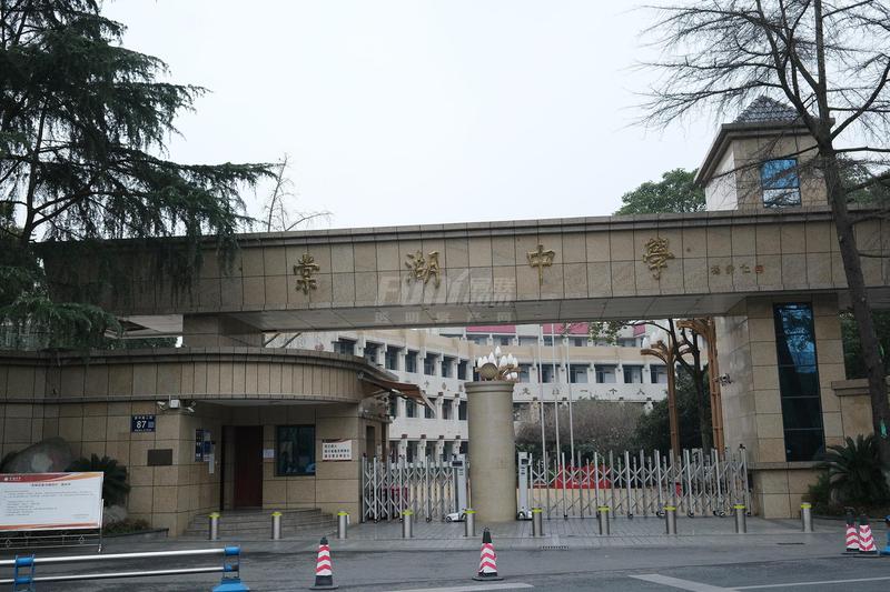 双悦学庭项目周边实拍