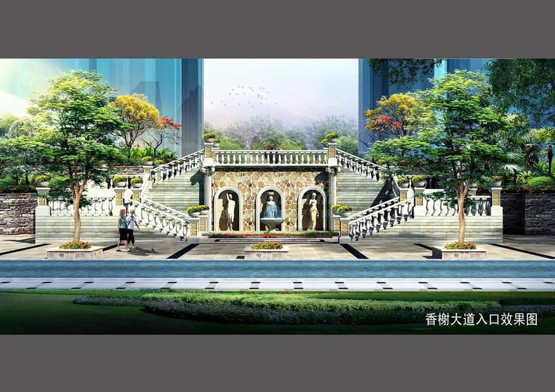 效果图