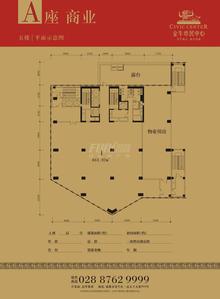 金牛市民中心864.48平户型
