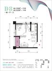 恒雨动漫科技城47.00平户型