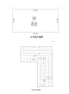 京蓉时代杉众广场1期50.74平户型