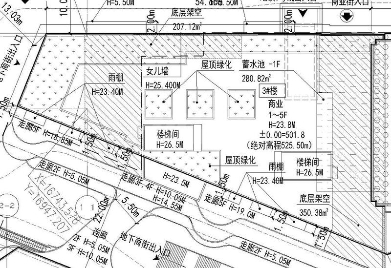 3号楼