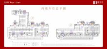新川印花园1期1室17583.94平户型