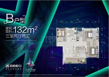招商时代花园（招商时代公园1期）3室2厅2卫132.00平户型