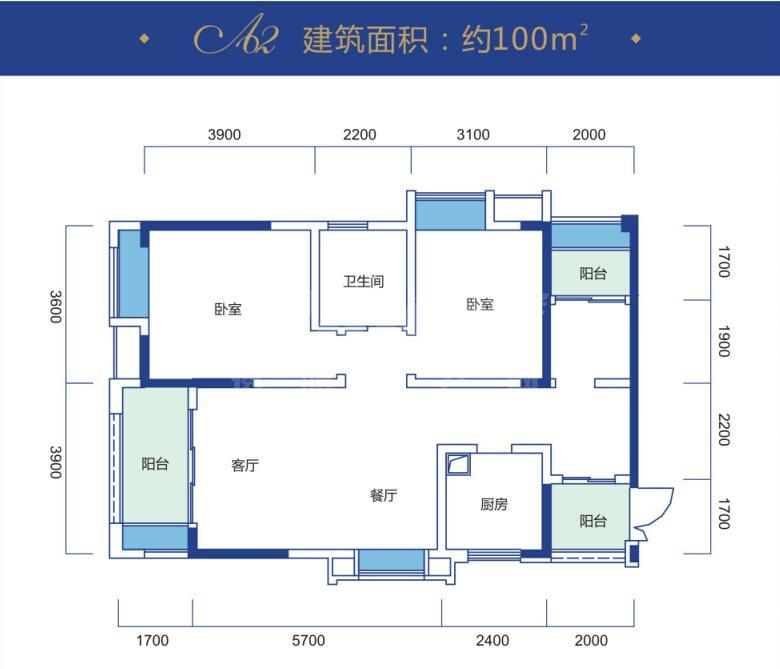 住宅户型A2