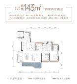翡境