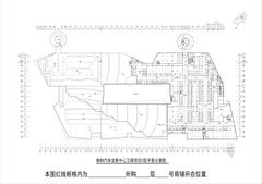 锦和汽车商业中心1期15275.72平户型