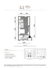 上东一号丽馨苑1期 1室1卫 47.00平米