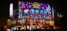 珊顿道公寓配套图