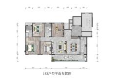 锦湖岸小区1期4室2厅2卫143.00平户型