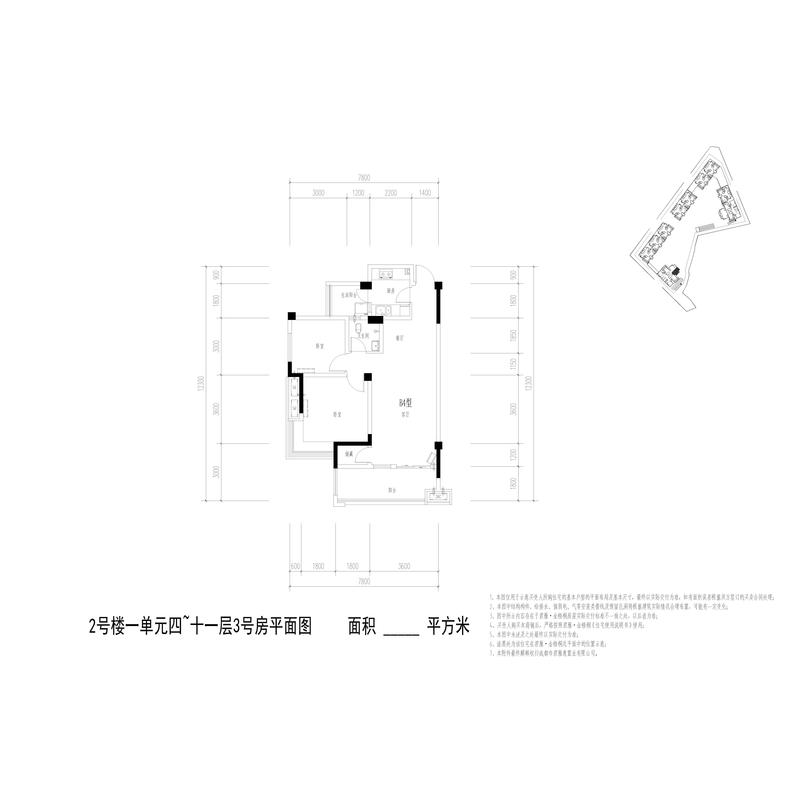 标准层3号