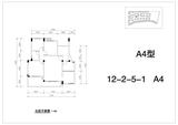 堤亚纳河谷 3室2厅1卫 98.90平米