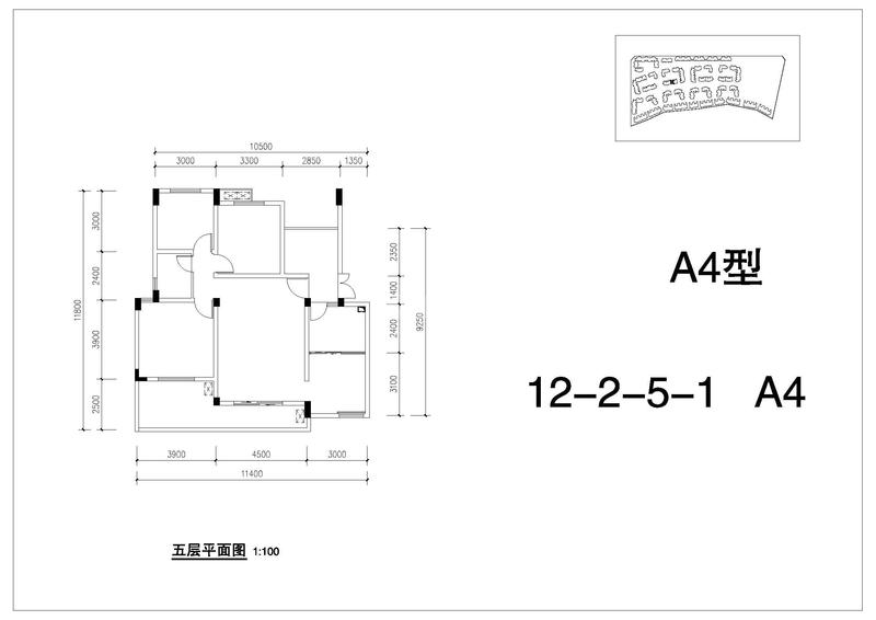12-2-5-1   A4.jpg