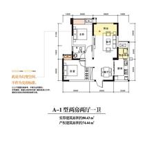 东山国际新城玫瑰谷2室2厅1卫74.44平户型