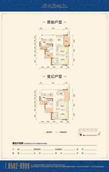 华宇静苑 2室2厅1卫 91.07平米