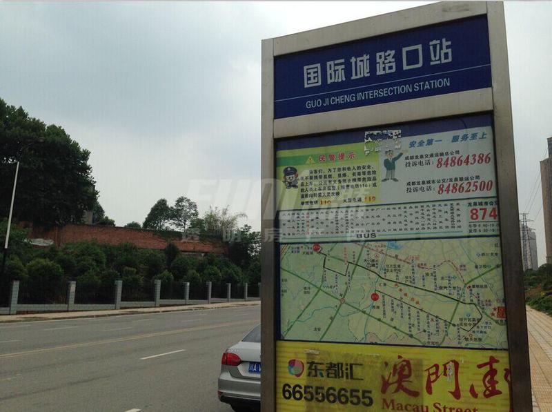 周边