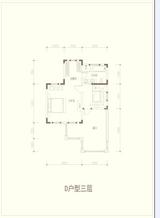 中信云栖谷  227.95平米