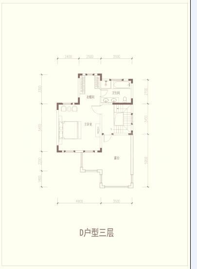 中信云栖谷D户型