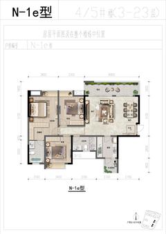 科学城创新孵化中心1期3室2厅2卫136.00平户型