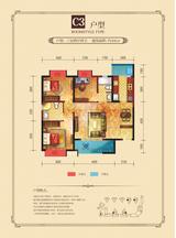 和信香榭澜郡 3室2厅2卫 102.34平米