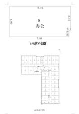 户型6-8