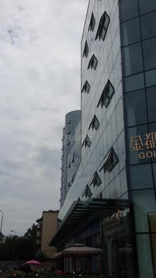 金都汇实景图