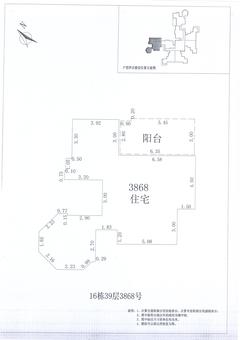 中德英伦联邦2期3室2厅1卫125.00平户型