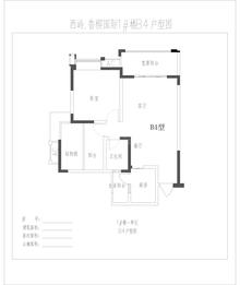 西岭香槟国际2室2厅1卫76.58平户型