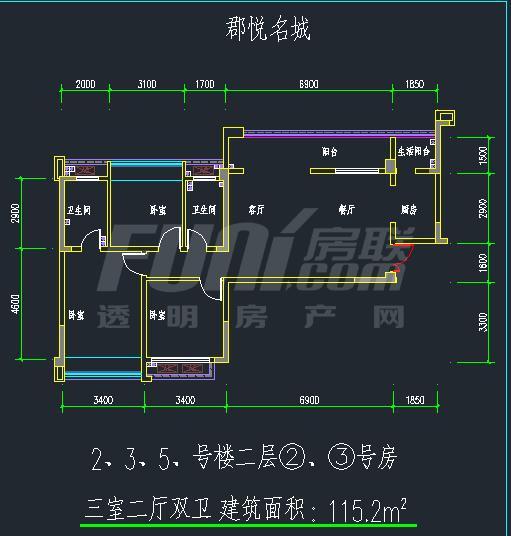 2、3、5号楼十六层1、4号房