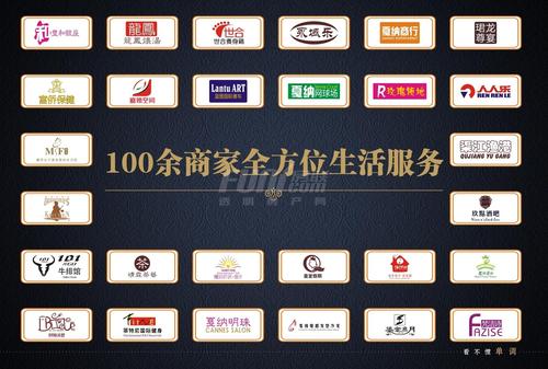 戛纳湾金棕榈配套图