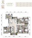 观澜府2期5室2厅3卫215.00平户型