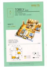 蒂梵尼TOWN3期 2室2厅1卫 74.94平米