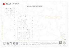东湖长岛商业坊1期1室647.72平户型