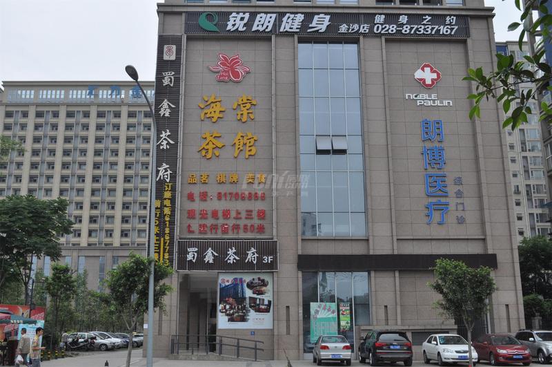 配套图