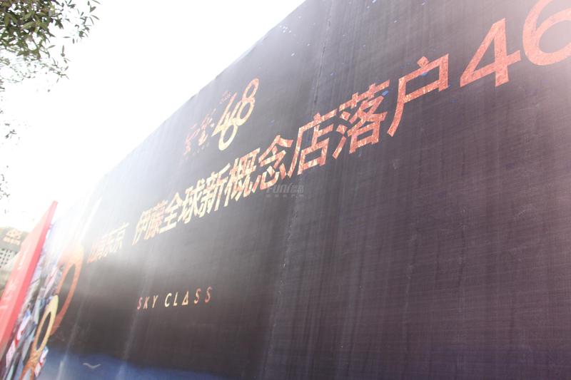 工程