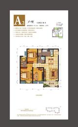 银诚东方国际 3室2厅2卫 97.25平米