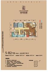 华邑阳光里 5室2厅2卫 113.90平米