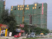 沙河名仕公馆实景图