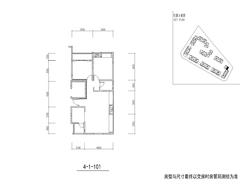 上品金沙1期2室2厅1卫96.36平户型